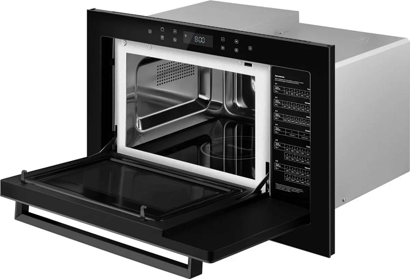 Микроволновая печь AKPO MEA 2502 Flat BL