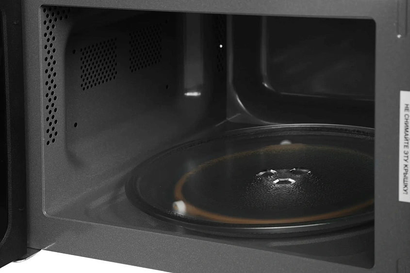 Микроволновая печь VITEK VT-MW0620