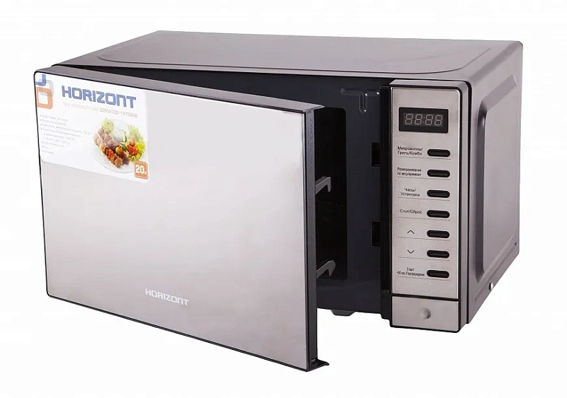 Микроволновая печь HORIZONT 20MW700-1479 DKB