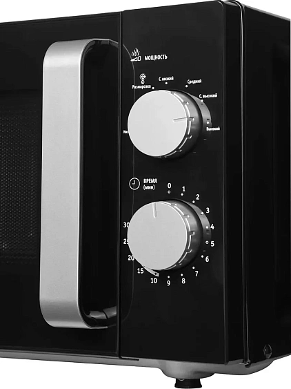 Микроволновая печь GALANZ MOS-2401FMB