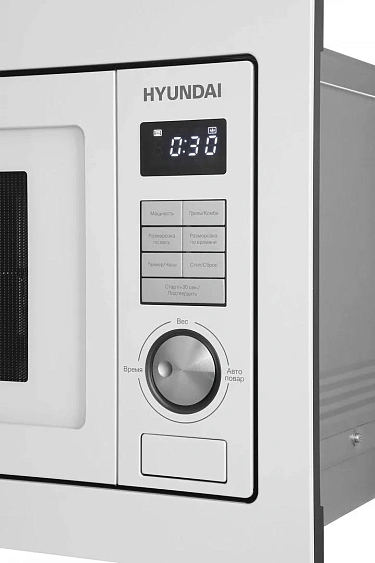 Микроволновая печь HYUNDAI HBW 2544 WG