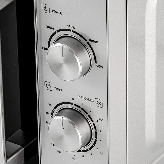 Микроволновая печь CASO M 20 Gourmet