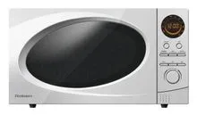 Микроволновая печь ROLSEN ms1770to (r)