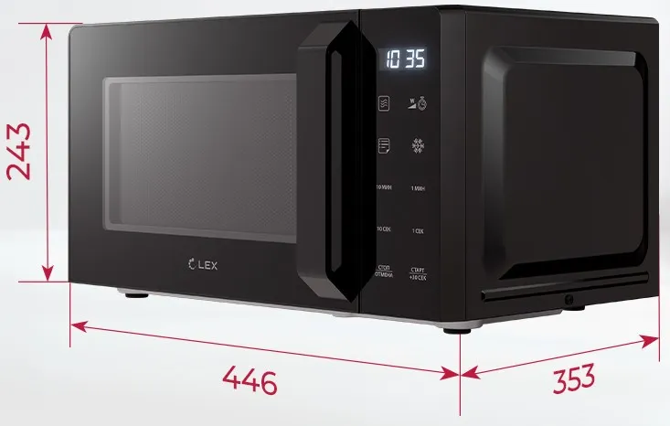 Микроволновая печь LEX FSMO D20.11 BL