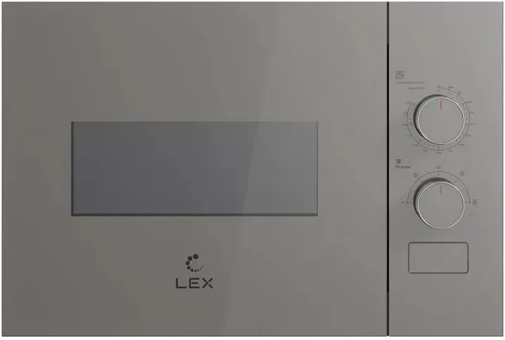 Микроволновая печь LEX BIMO 15.01N GREY