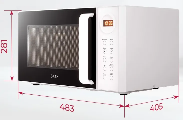Микроволновая печь LEX FSMO D23.10 WH