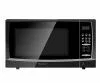 Микроволновая печь ROLSEN ms1770spb