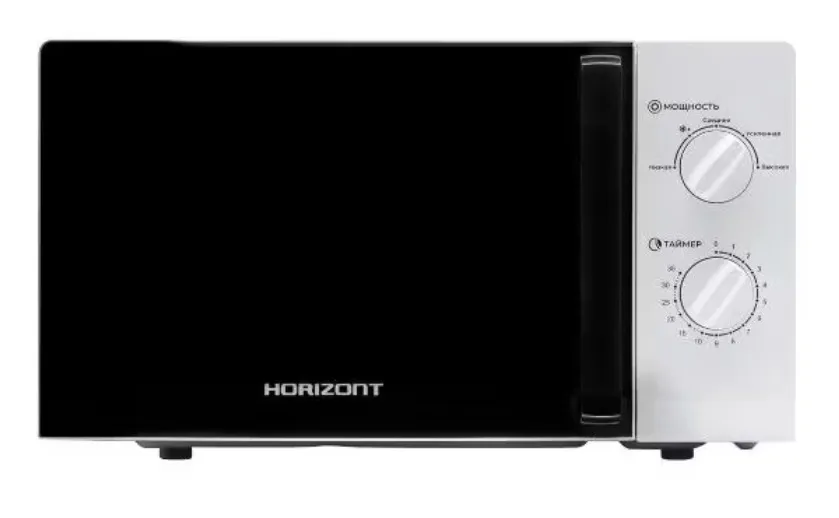 Микроволновая печь HORIZONT HSM 201 W