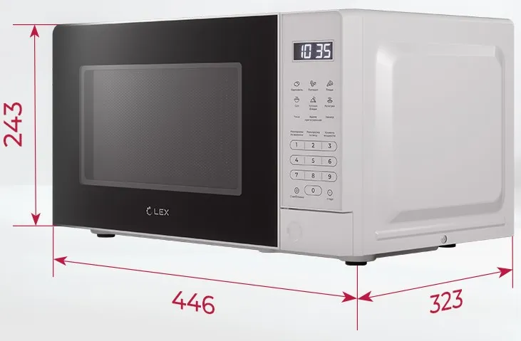 Микроволновая печь LEX FSMO D20.10 WH