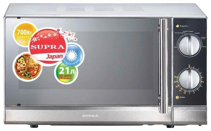 Микроволновая печь SUPRA mws-2129ms