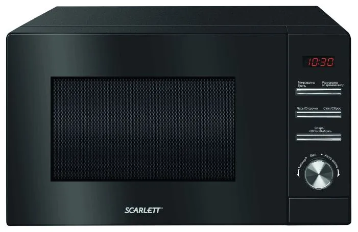 Микроволновая печь SCARLETT sc - mw9020g01d