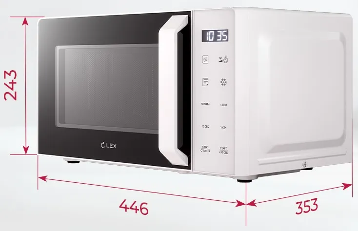Микроволновая печь LEX FSMO D20.11 WH