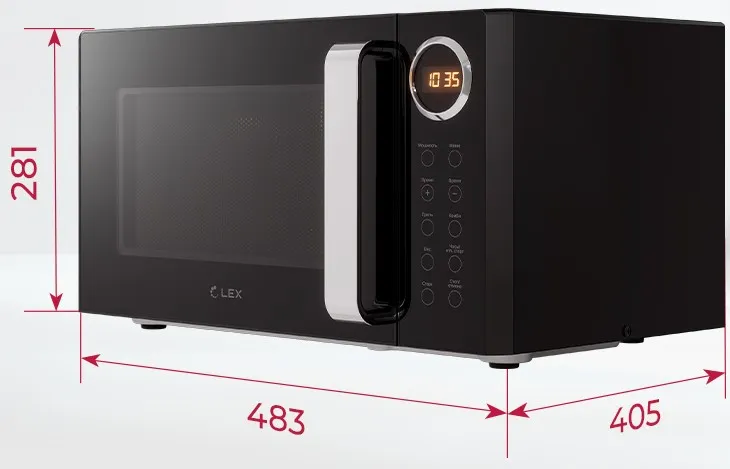 Микроволновая печь LEX FSMO D23.10 BL