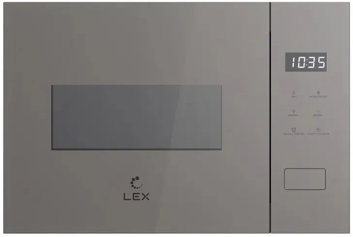 Микроволновая печь LEX BIMO 15.02N GREY