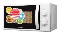 Микроволновая печь SUPRA mws-2109mw