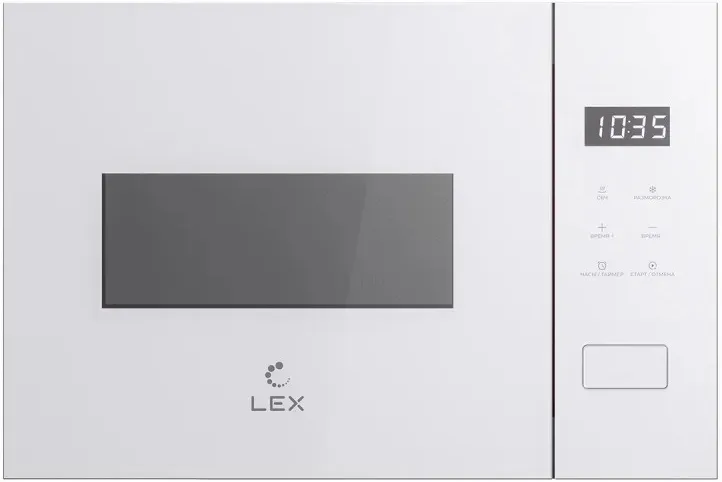 Микроволновая печь LEX BIMO 15.02N WHITE