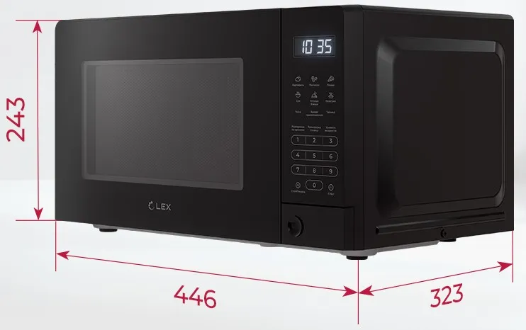 Микроволновая печь LEX FSMO D20.10 BL