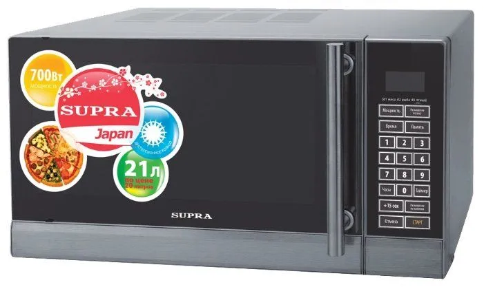 Микроволновая печь SUPRA mws-2129ss