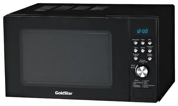 Микроволновая печь GOLDSTAR gm-g22t03b