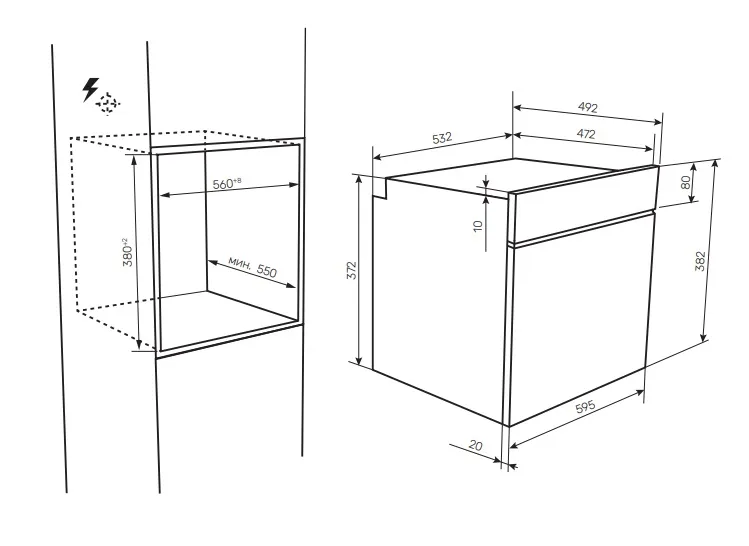 Микроволновая печь KUPPERSBERG HMW 611 BB