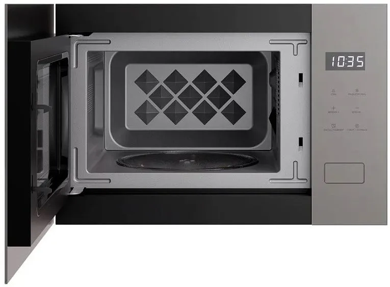 Микроволновая печь LEX BIMO 15.02N GREY