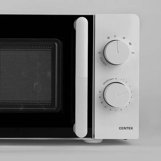 Микроволновая печь CENTEK CT-1552 White