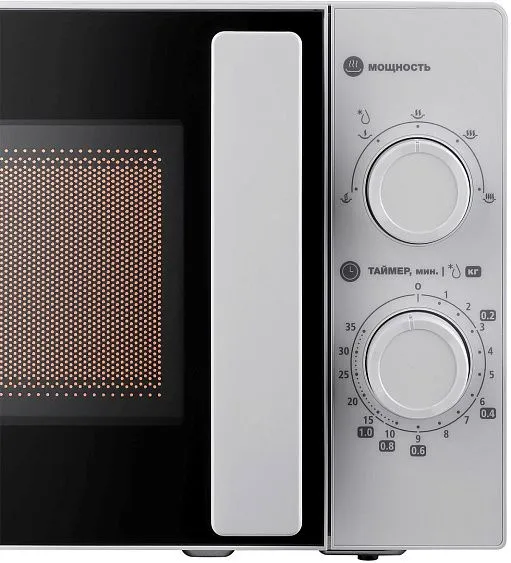 Микроволновая печь HYUNDAI HYM-M2090