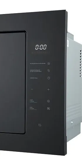 Микроволновая печь MIDEA MI10257GB