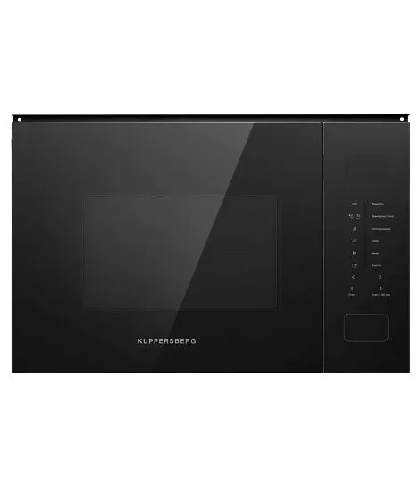 Микроволновая печь KUPPERSBERG HMW 652 B