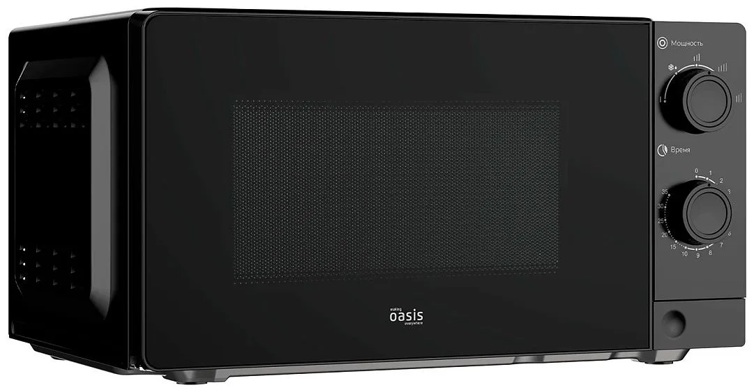 Микроволновая печь OASIS MW-70XB