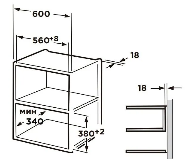 Микроволновая печь MIDEA MI50203W