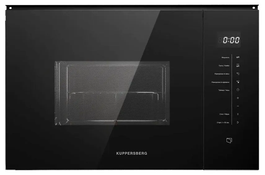 Микроволновая печь KUPPERSBERG HMW 651 B