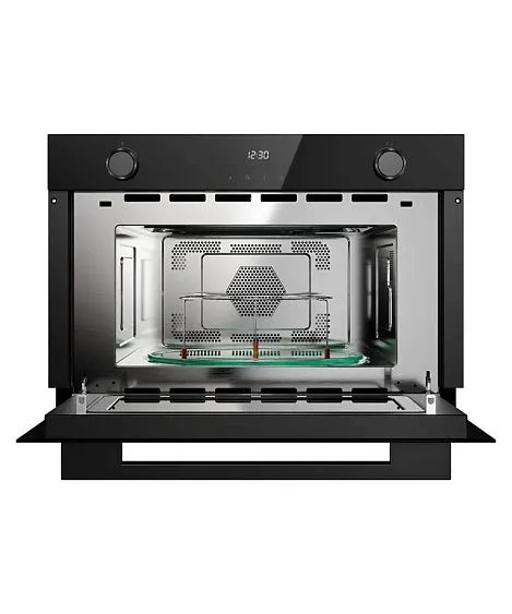 Микроволновая печь KUPPERSBERG HMW 611 BB