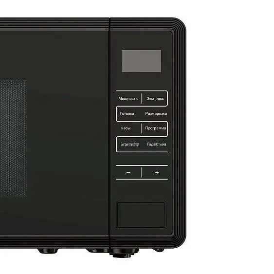 Микроволновая печь YOSHIRO YMW-S20L5