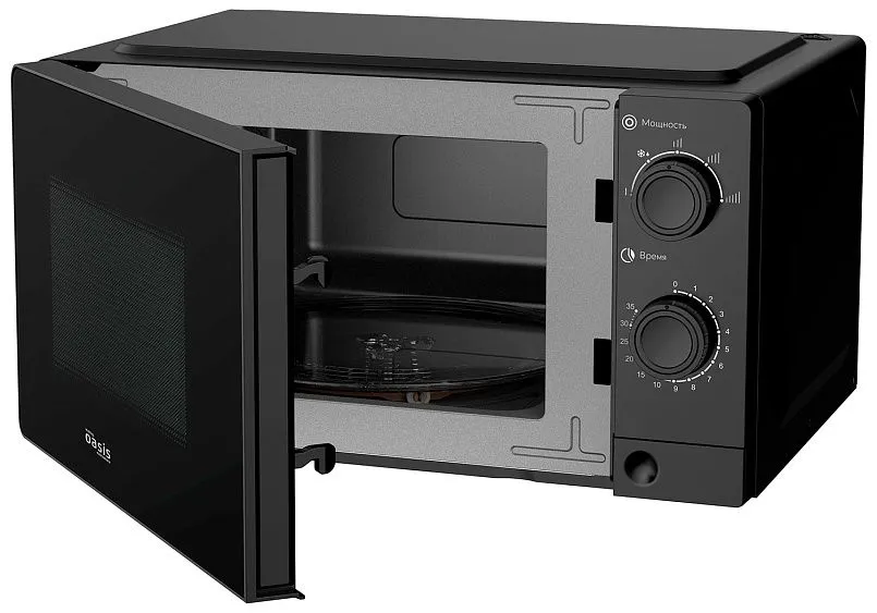 Микроволновая печь OASIS MW-70XB