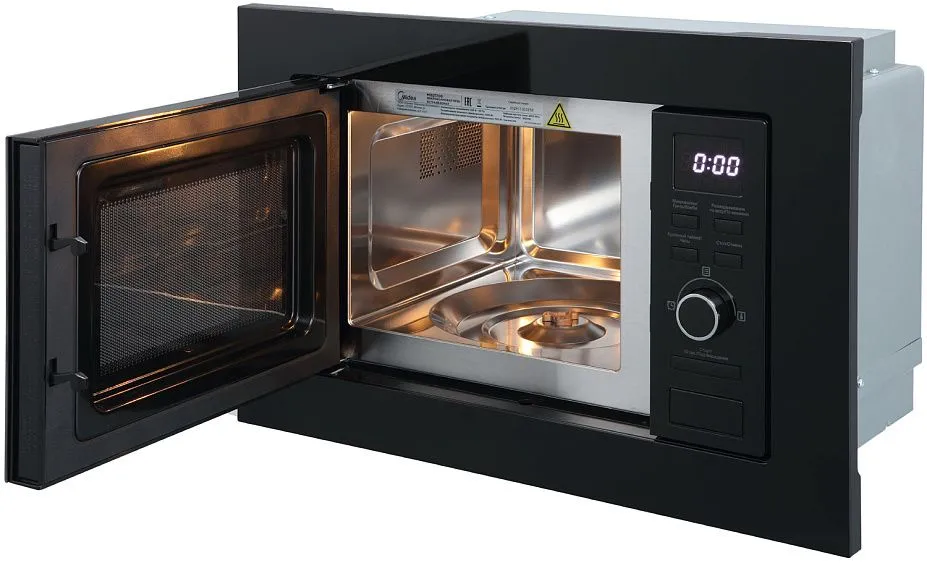 Микроволновая печь MIDEA MI62170B
