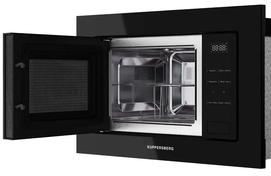 Микроволновая печь KUPPERSBERG HMW 621 B