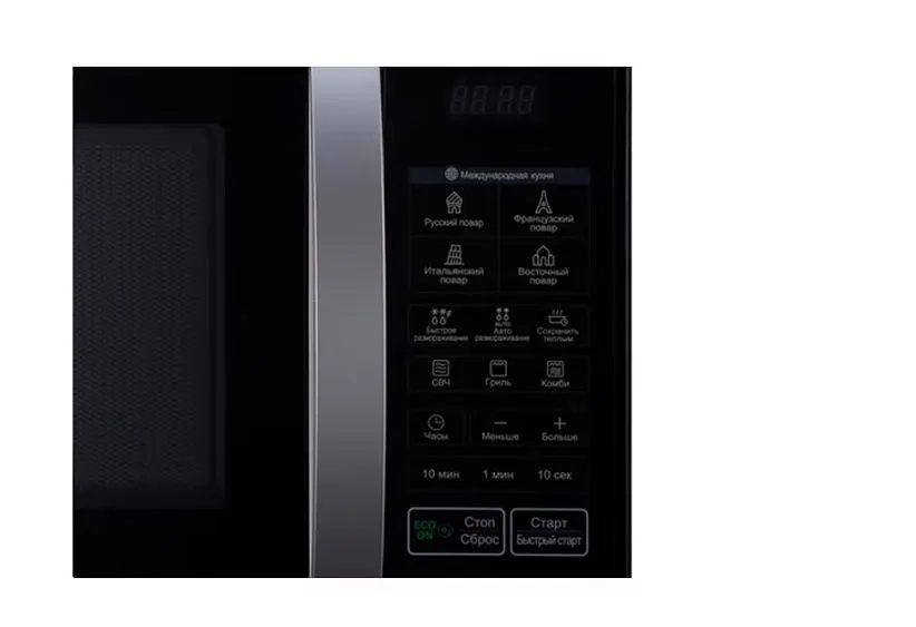 Микроволновая печь LG mh-6342bb