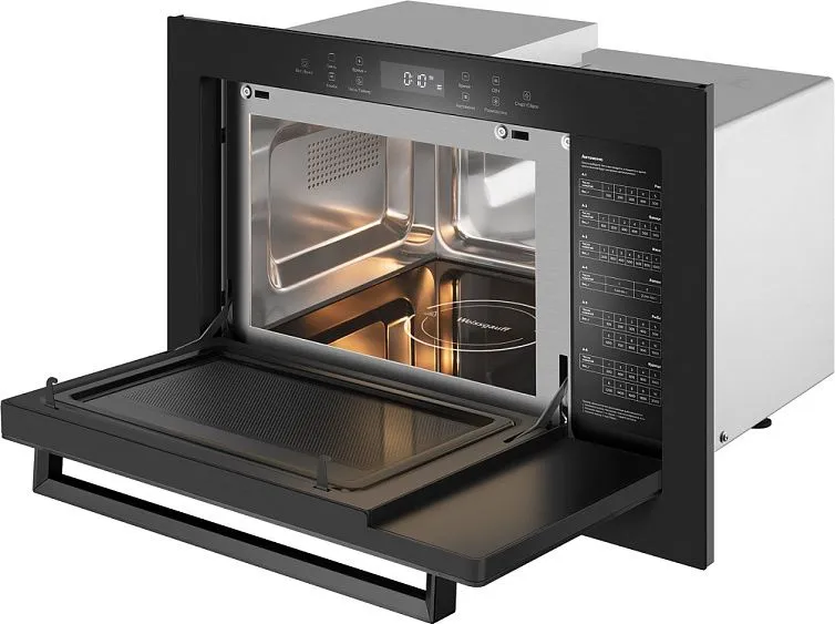 Микроволновая печь WEISSGAUFF HMT-256 TSB Matt Edition