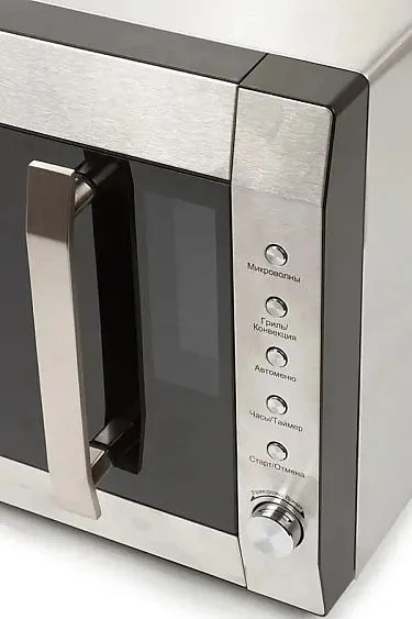 Микроволновая печь MYSTERY mmw-2817gcm