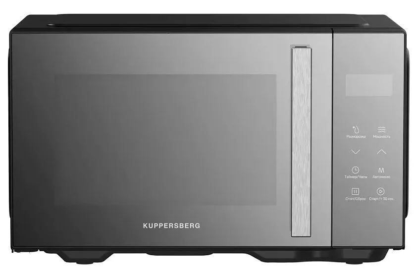 Микроволновая печь KUPPERSBERG FMW 200 MG