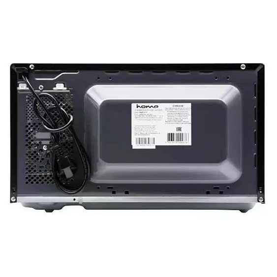 Микроволновая печь HOME HMM207BB