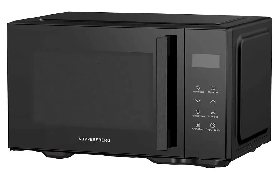 Микроволновая печь KUPPERSBERG FMW 200 B