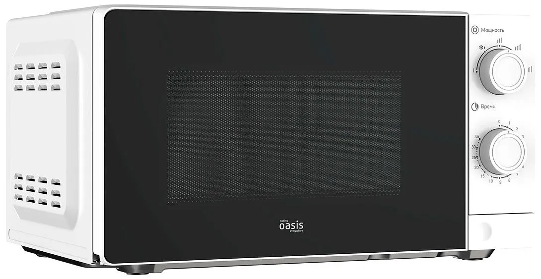 Микроволновая печь OASIS MW-70XW