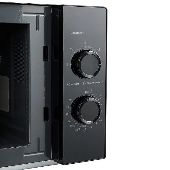 Микроволновая печь LERAN FMO 25X65 B