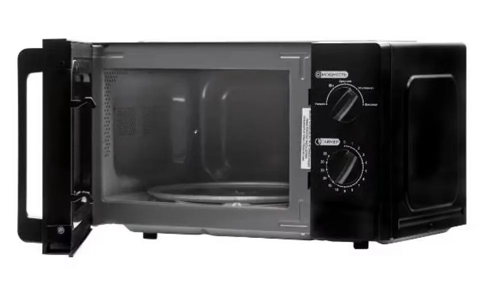 Микроволновая печь HORIZONT HSM 201 B