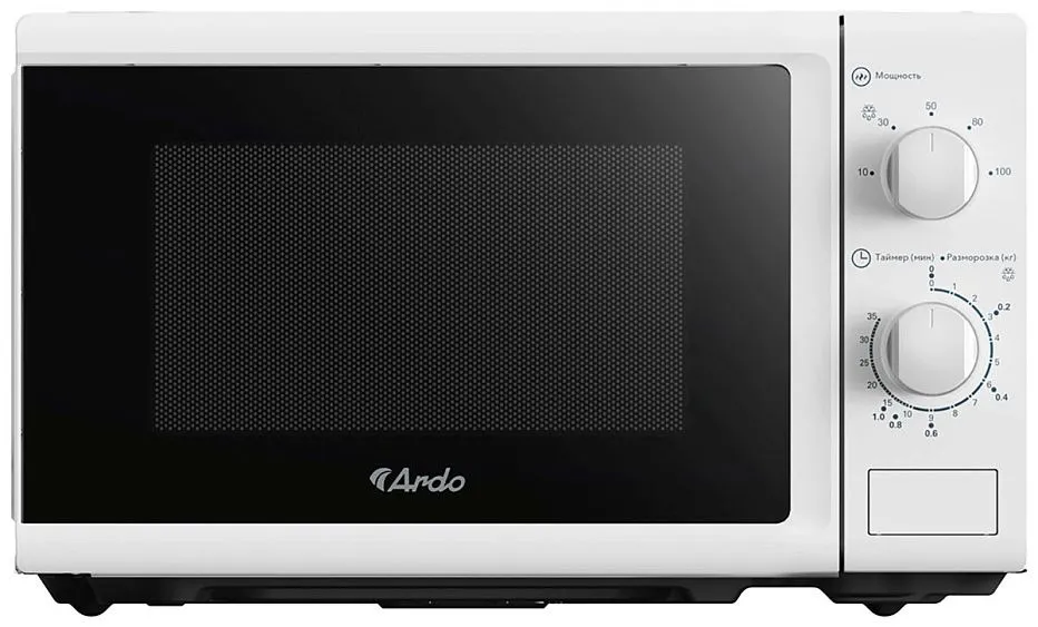 Микроволновая печь ARDO MEA20-W2
