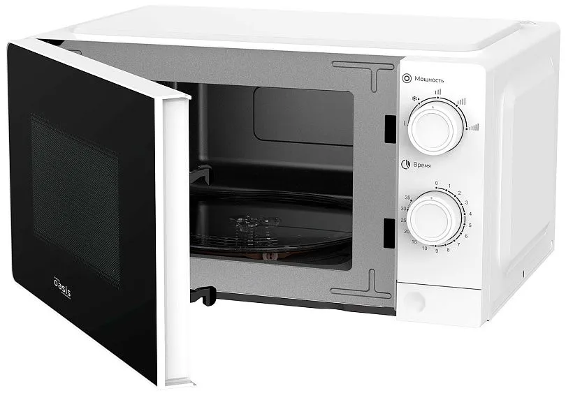 Микроволновая печь OASIS MW-70XW