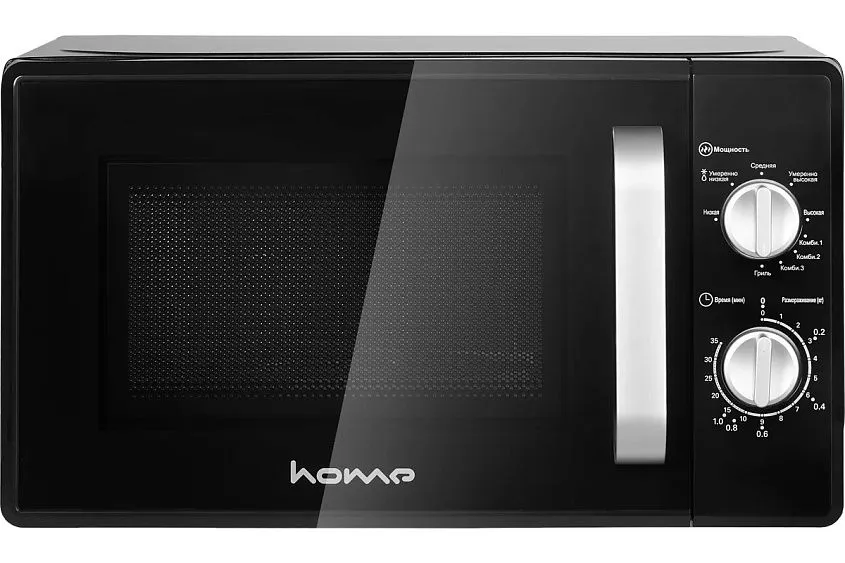 Микроволновая печь HOME HMG207DB