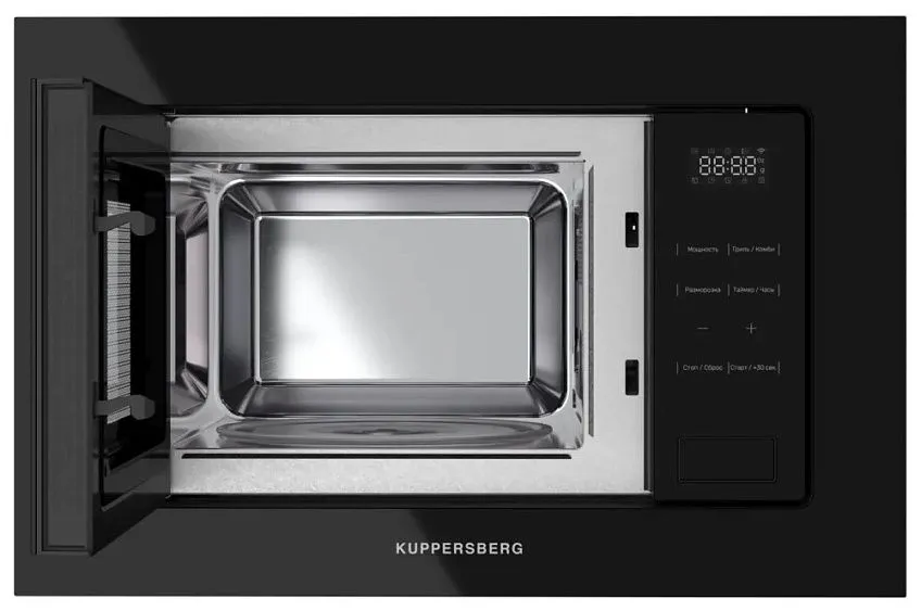 Микроволновая печь KUPPERSBERG HMW 621 B